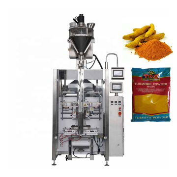 250g Turmeric Powder Packing Machine